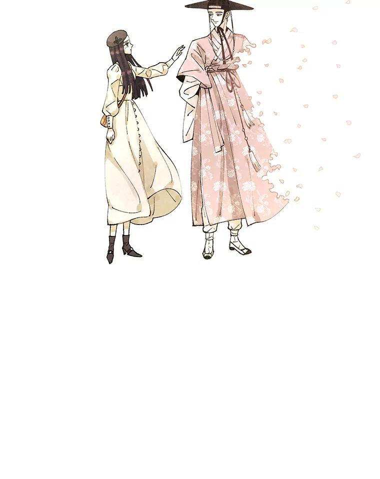 《恶女的出道作》4.消失的书 第39页