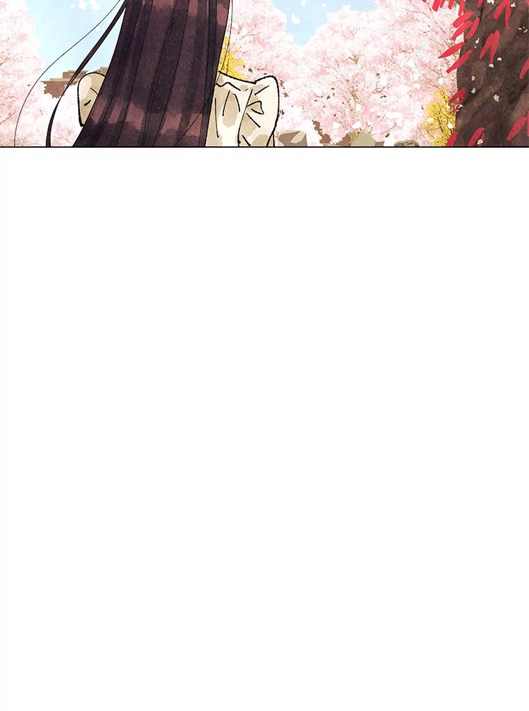 《恶女的出道作》4.消失的书 第31页