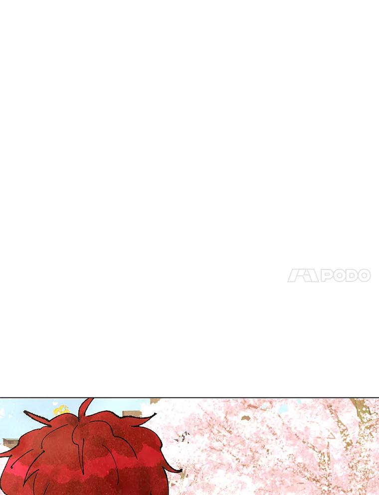 《恶女的出道作》4.消失的书 第75页