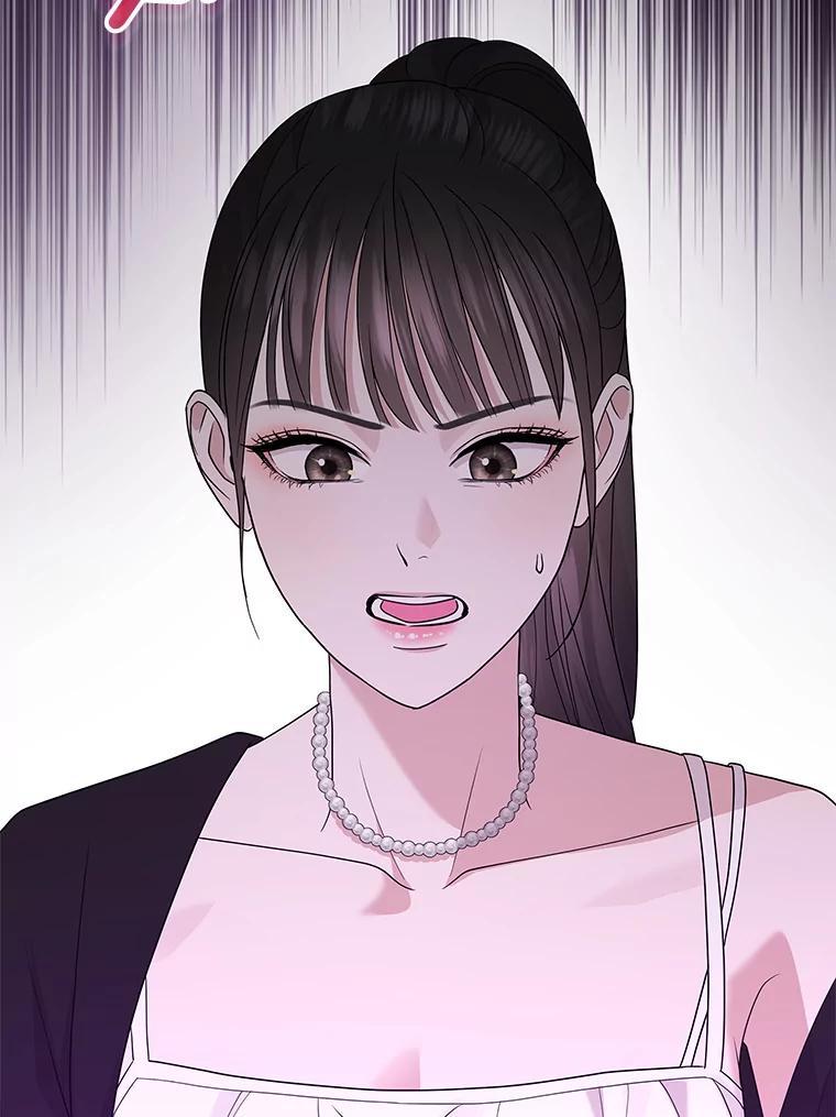 《MAVE：另一个世界》41.小型对决赛 第60页
