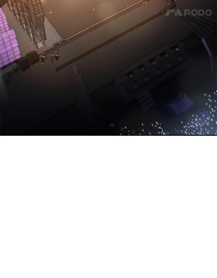 《MAVE：另一个世界》41.小型对决赛 第11页
