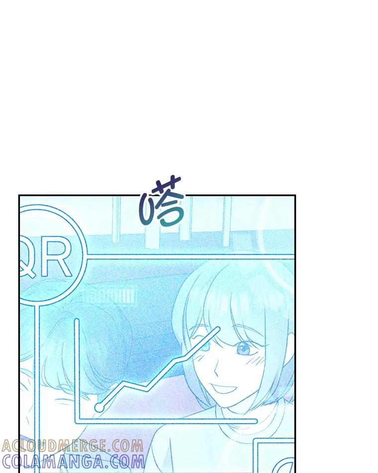 《MAVE：另一个世界》41.小型对决赛 第97页