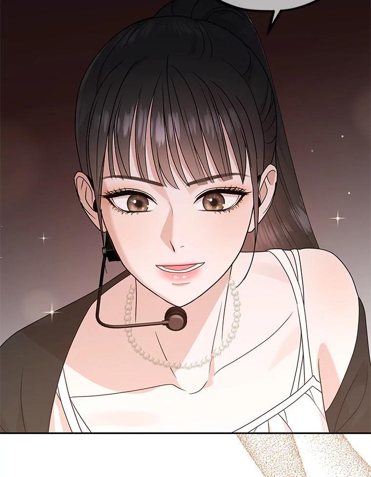 《MAVE：另一个世界》41.小型对决赛 第72页