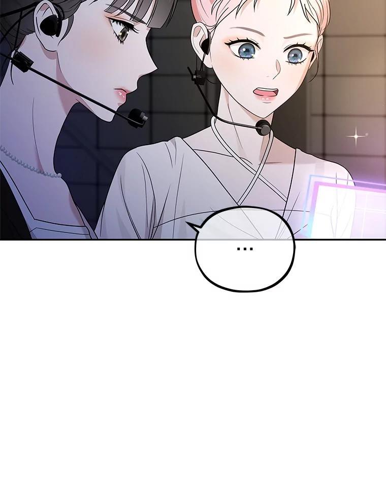 《MAVE：另一个世界》41.小型对决赛 第32页