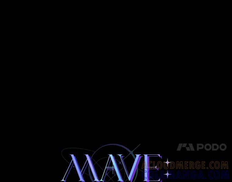 《MAVE：另一个世界》41.小型对决赛 第105页