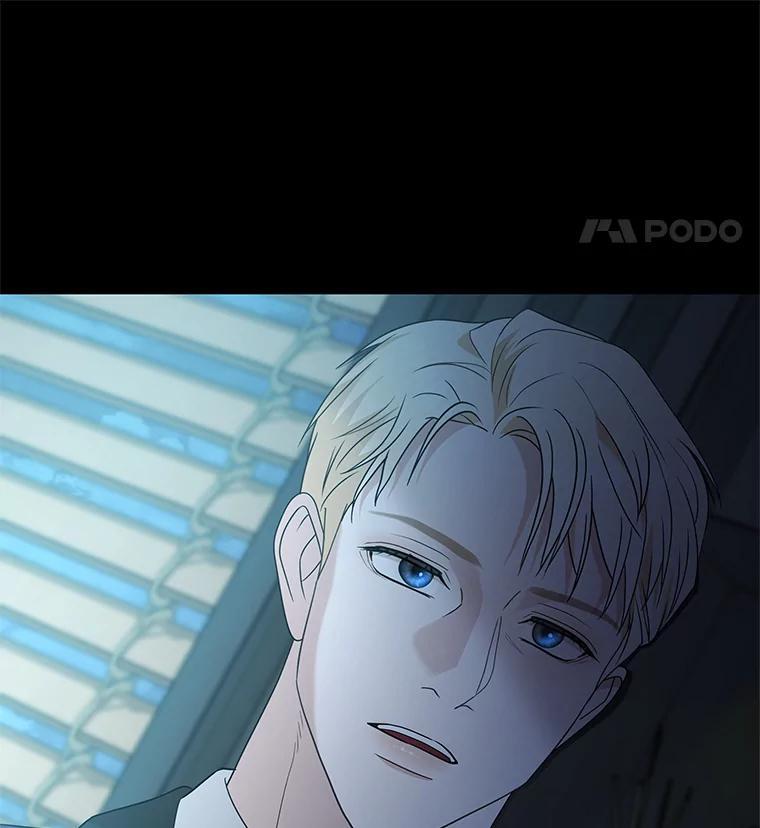 《MAVE：另一个世界》42.微小差距 第68页