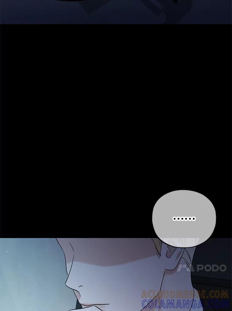 《MAVE：另一个世界》42.微小差距 第61页