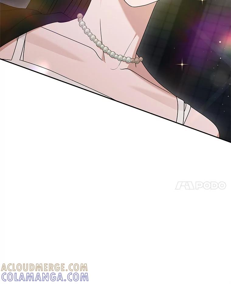 《MAVE：另一个世界》42.微小差距 第45页