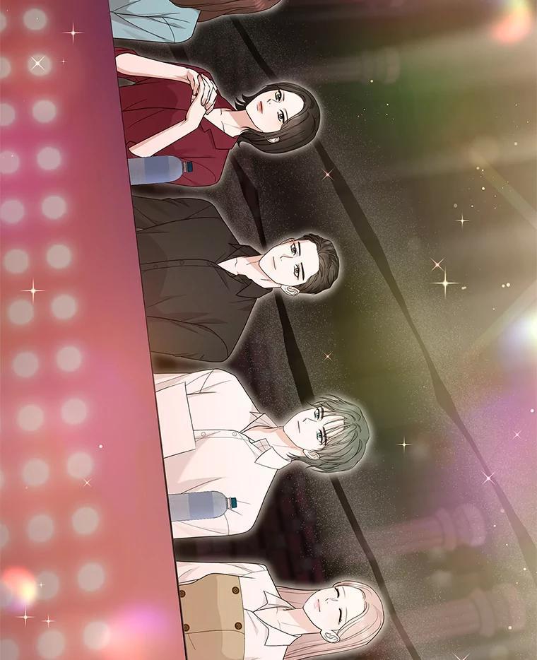 《MAVE：另一个世界》42.微小差距 第36页