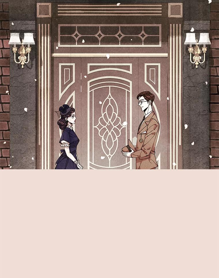 《恶女的出道作》5.死守《梦游爱情录》 第11页