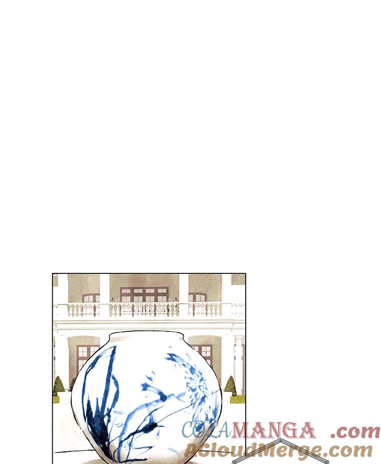 《恶女的出道作》5.死守《梦游爱情录》 第65页