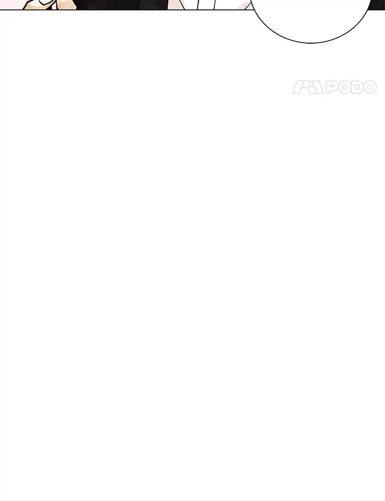 《恶女的出道作》5.死守《梦游爱情录》 第59页