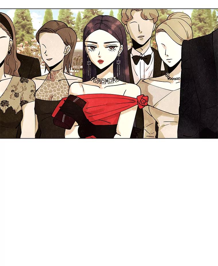 《恶女的出道作》5.死守《梦游爱情录》 第67页