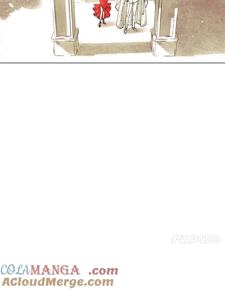 《恶女的出道作》5.死守《梦游爱情录》 第105页