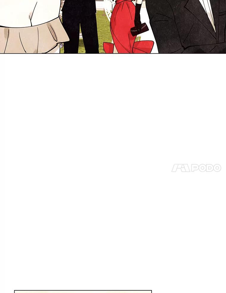 《恶女的出道作》5.死守《梦游爱情录》 第52页