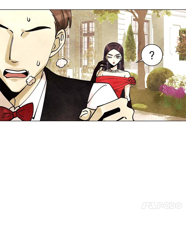 《恶女的出道作》5.死守《梦游爱情录》 第134页