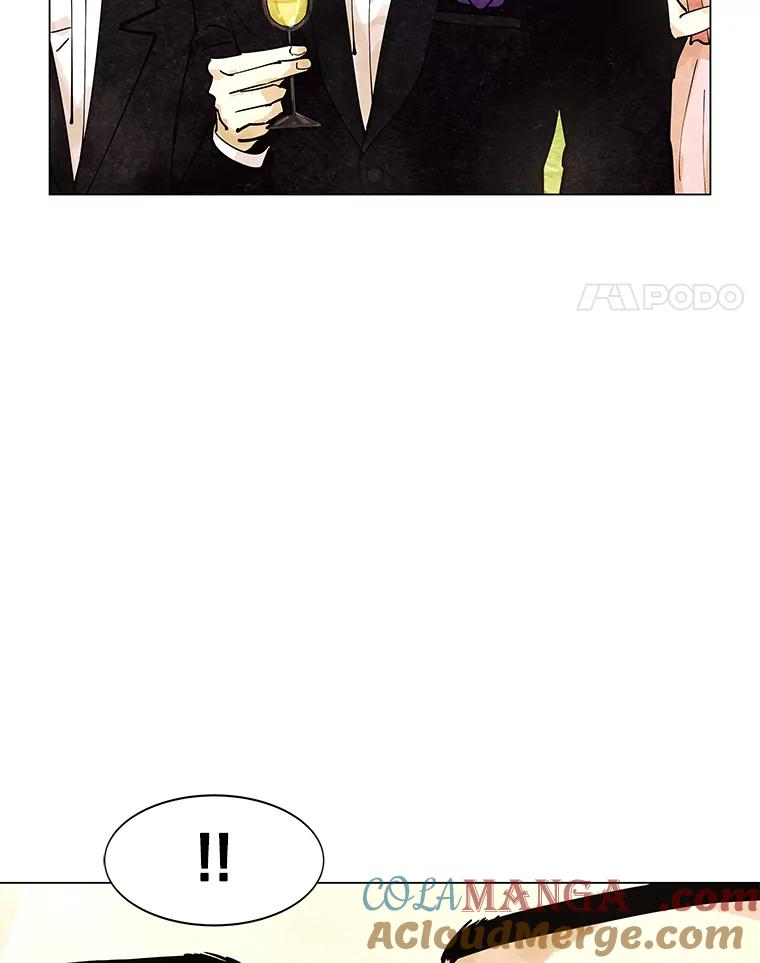 《恶女的出道作》5.死守《梦游爱情录》 第29页