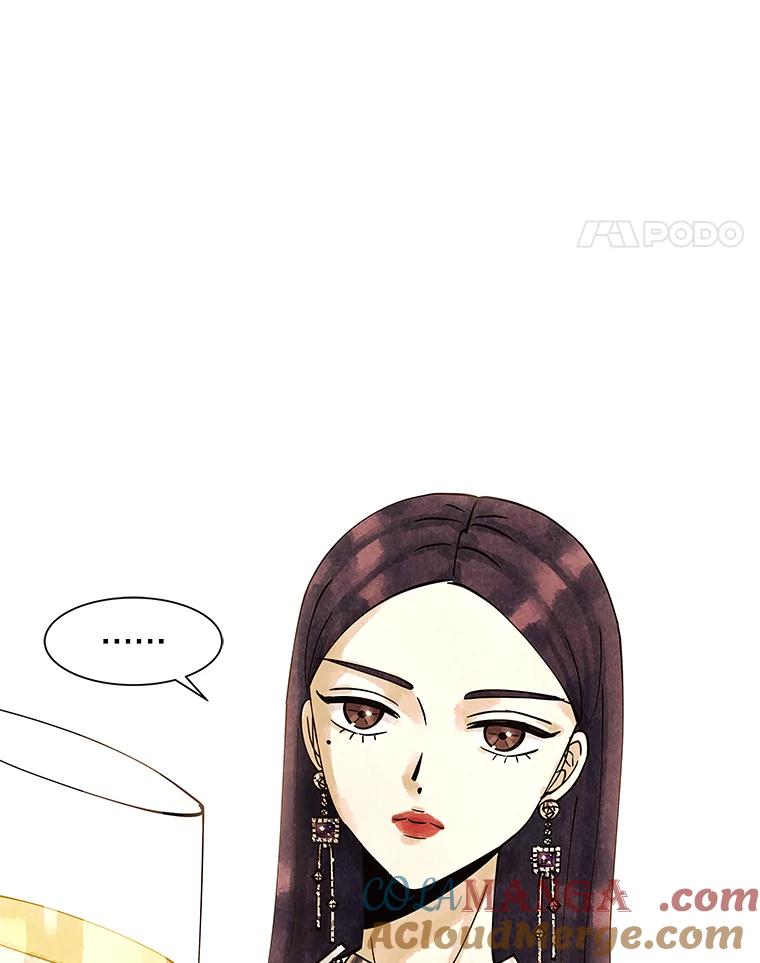 《恶女的出道作》5.死守《梦游爱情录》 第49页