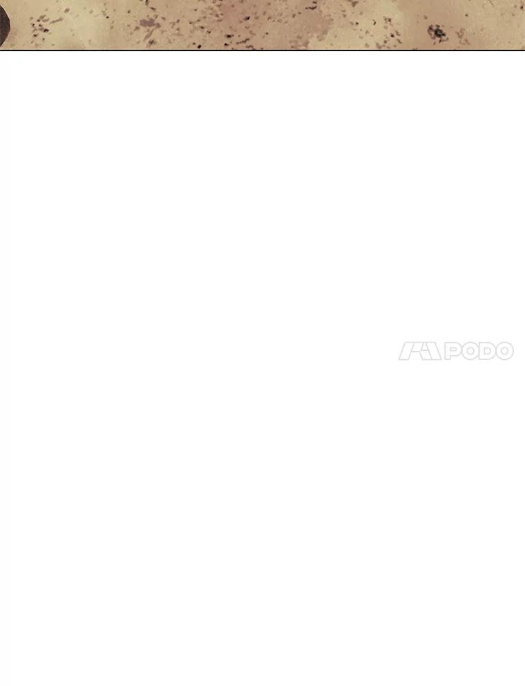 《恶女的出道作》5.死守《梦游爱情录》 第7页