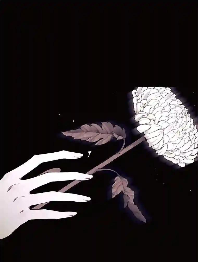 《恶女的出道作》51.为了永眠 第3页