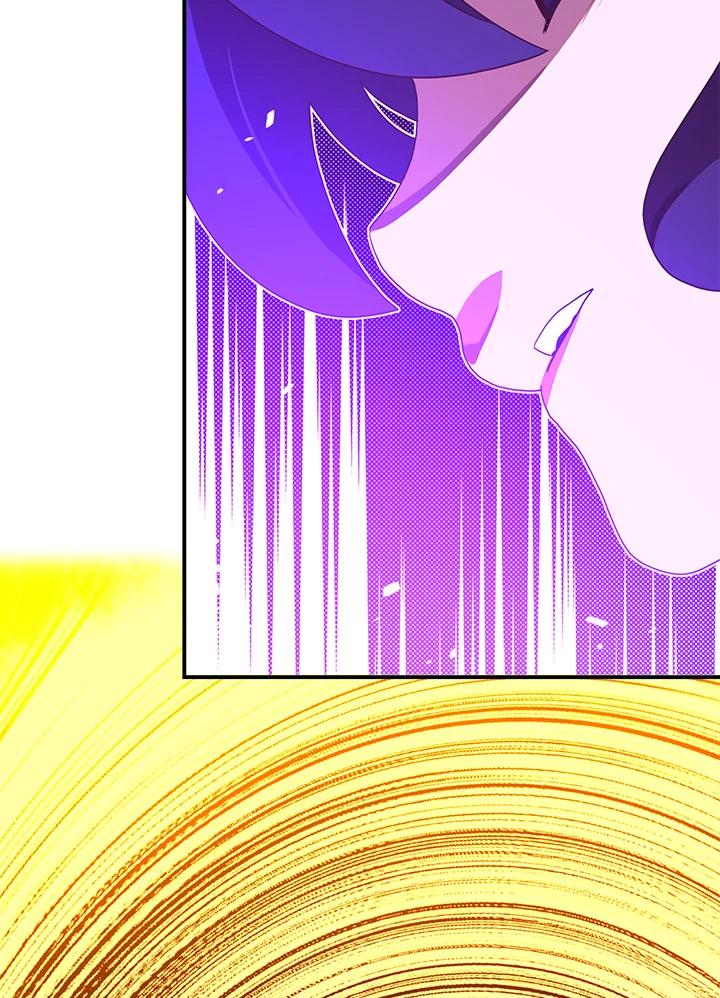 《魔导王》第51话 第53页