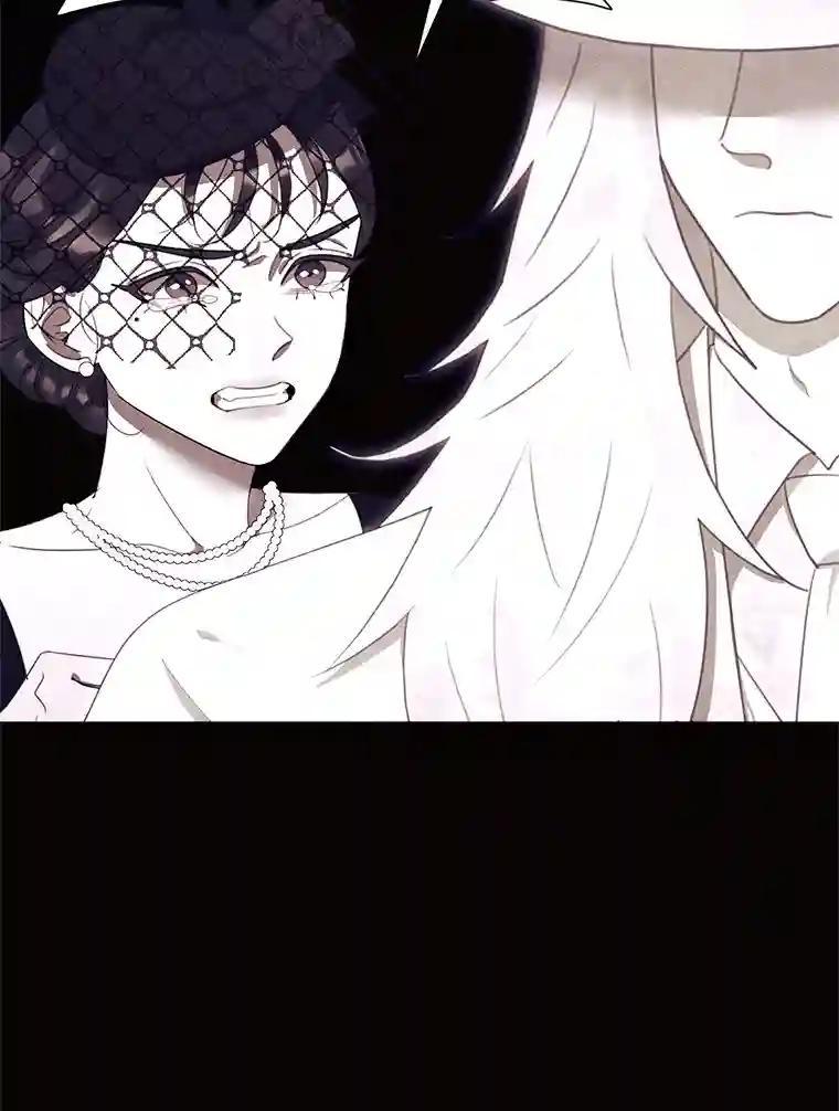 《恶女的出道作》51.为了永眠 第12页