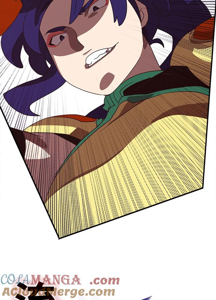 《魔导王》第51话 第25页