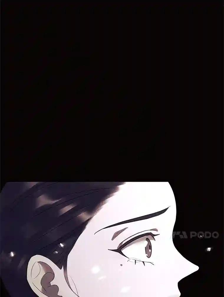 《恶女的出道作》51.为了永眠 第26页