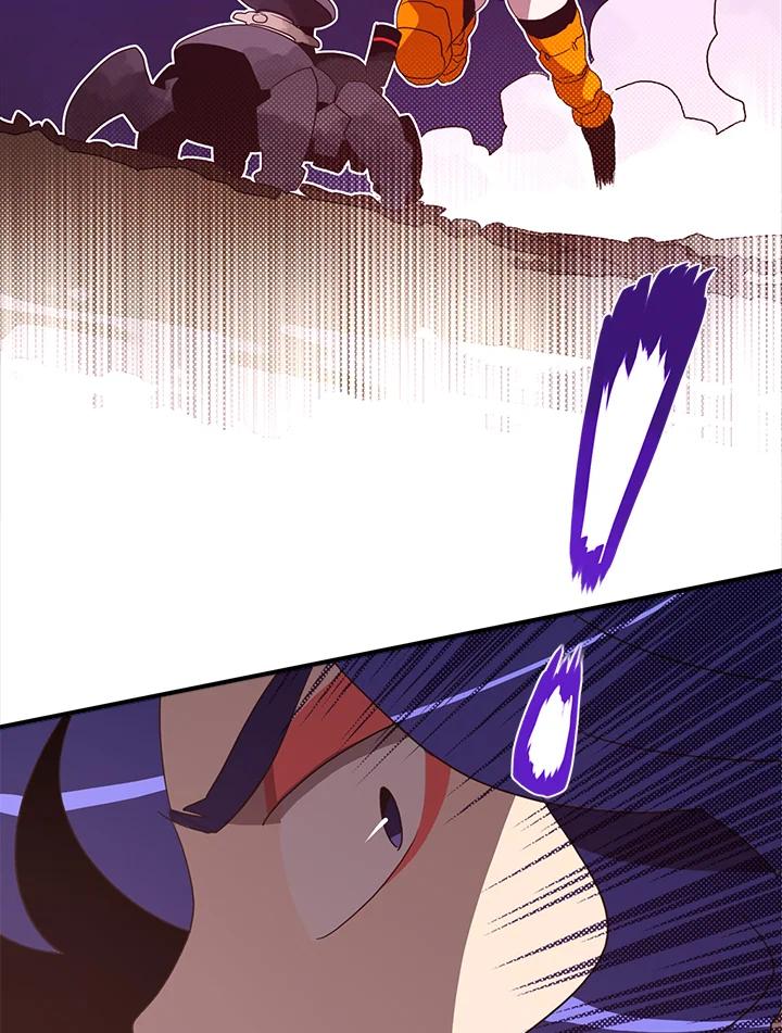 《魔导王》第51话 第72页