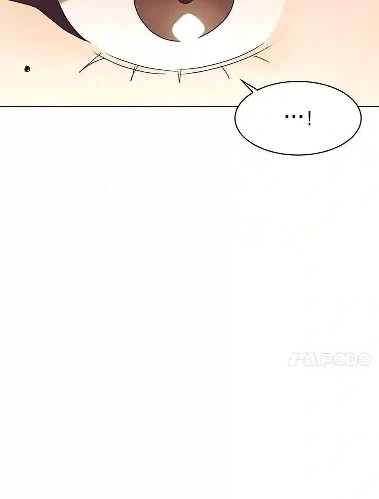 《恶女的出道作》51.为了永眠 第115页