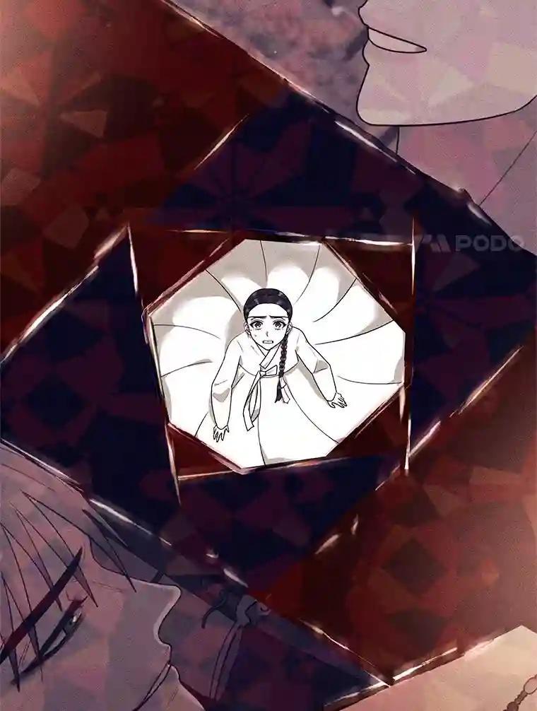 《恶女的出道作》51.为了永眠 第20页