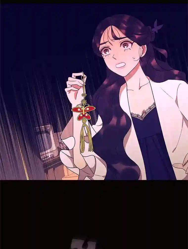 《恶女的出道作》51.为了永眠 第8页