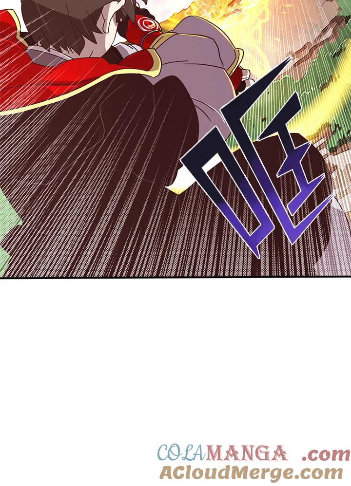 《魔导王》第51话 第10页