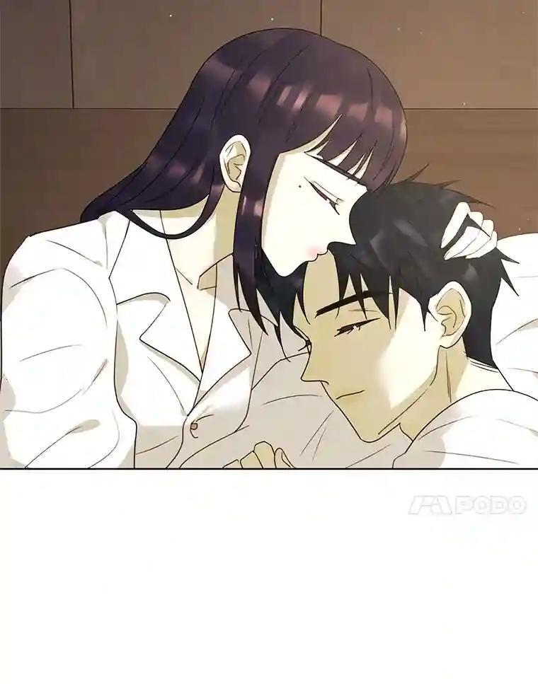 《恶女的出道作》51.为了永眠 第40页