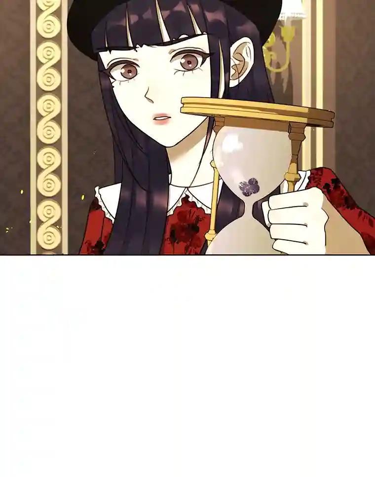 《恶女的出道作》52.桥梁 第42页