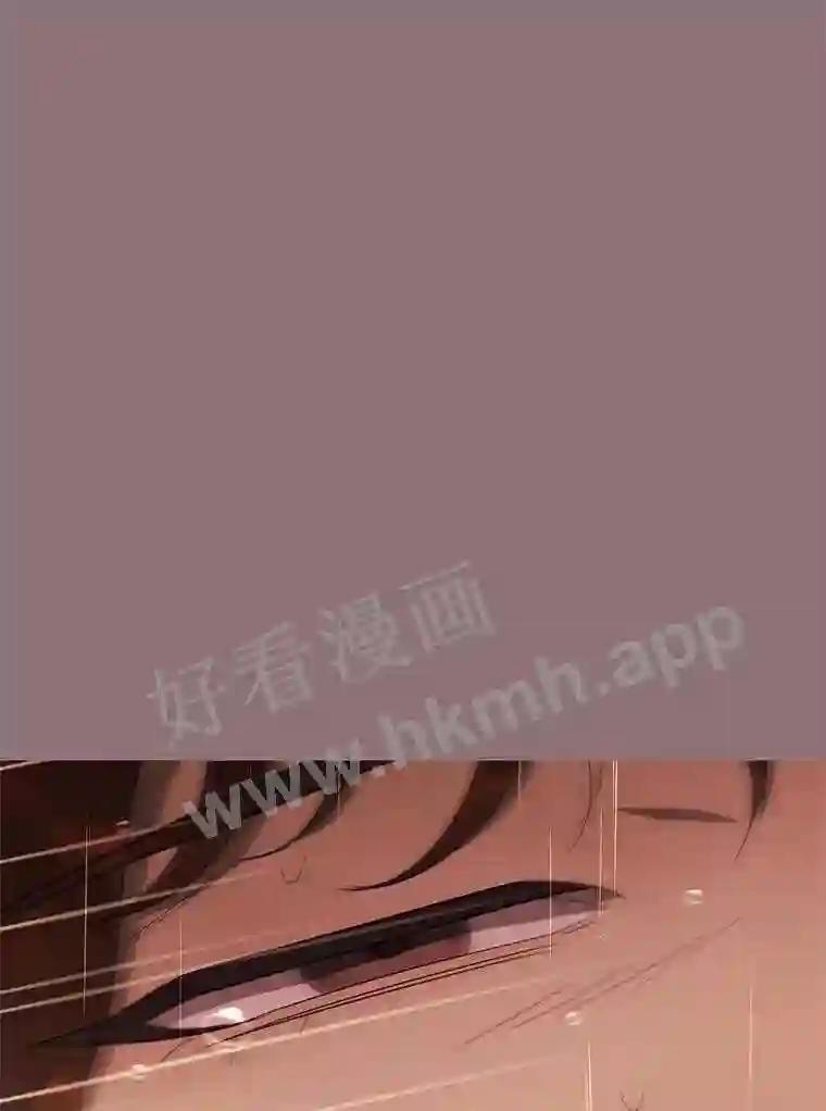 《恶女的出道作》52.桥梁 第72页
