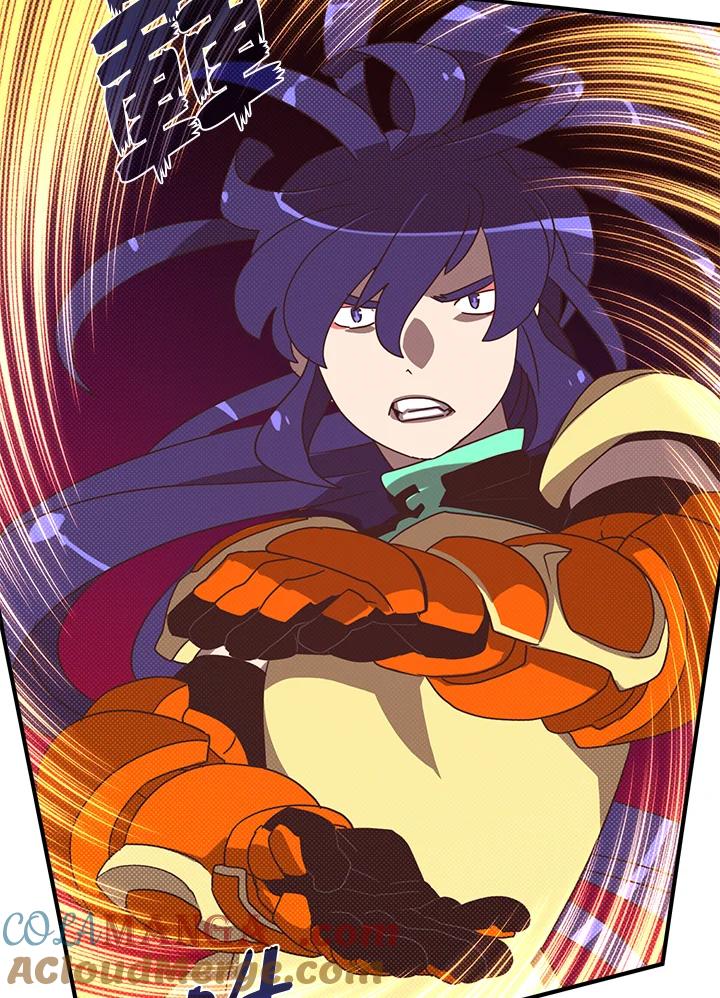 《魔导王》第52话 第40页