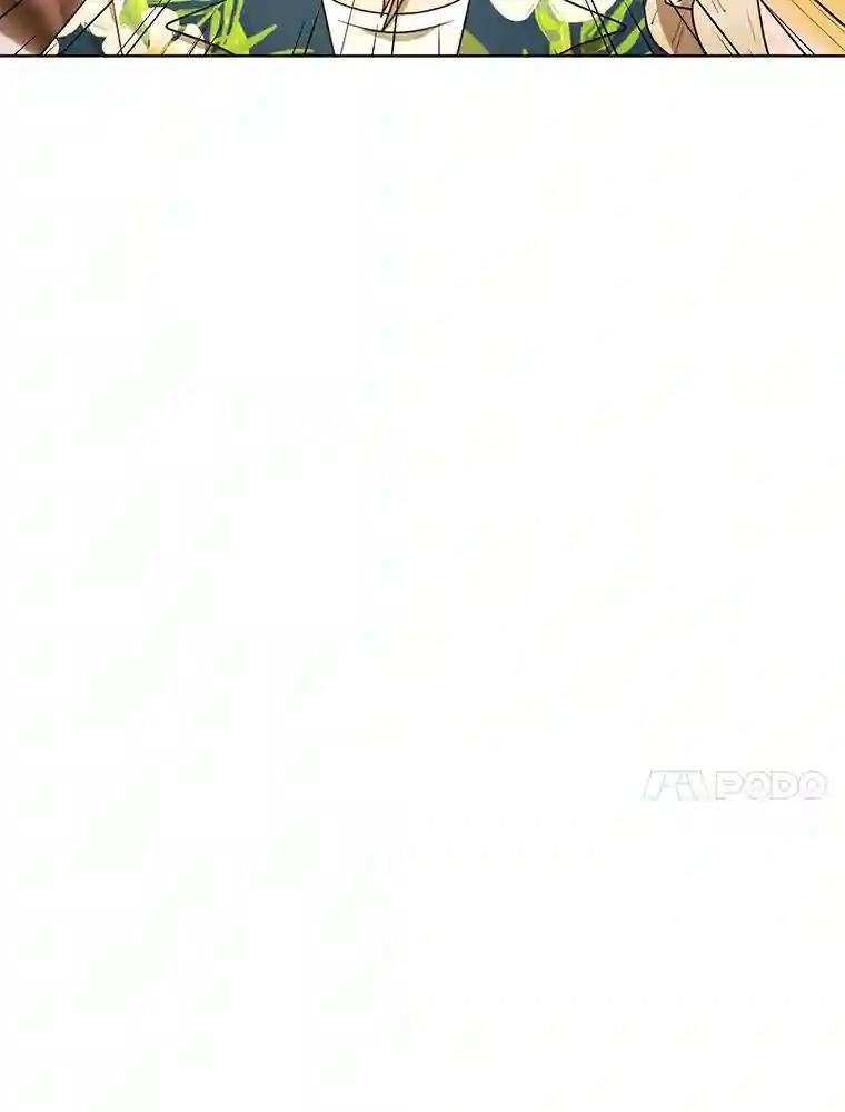 《恶女的出道作》52.桥梁 第23页