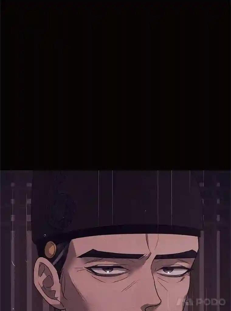 《恶女的出道作》52.桥梁 第112页