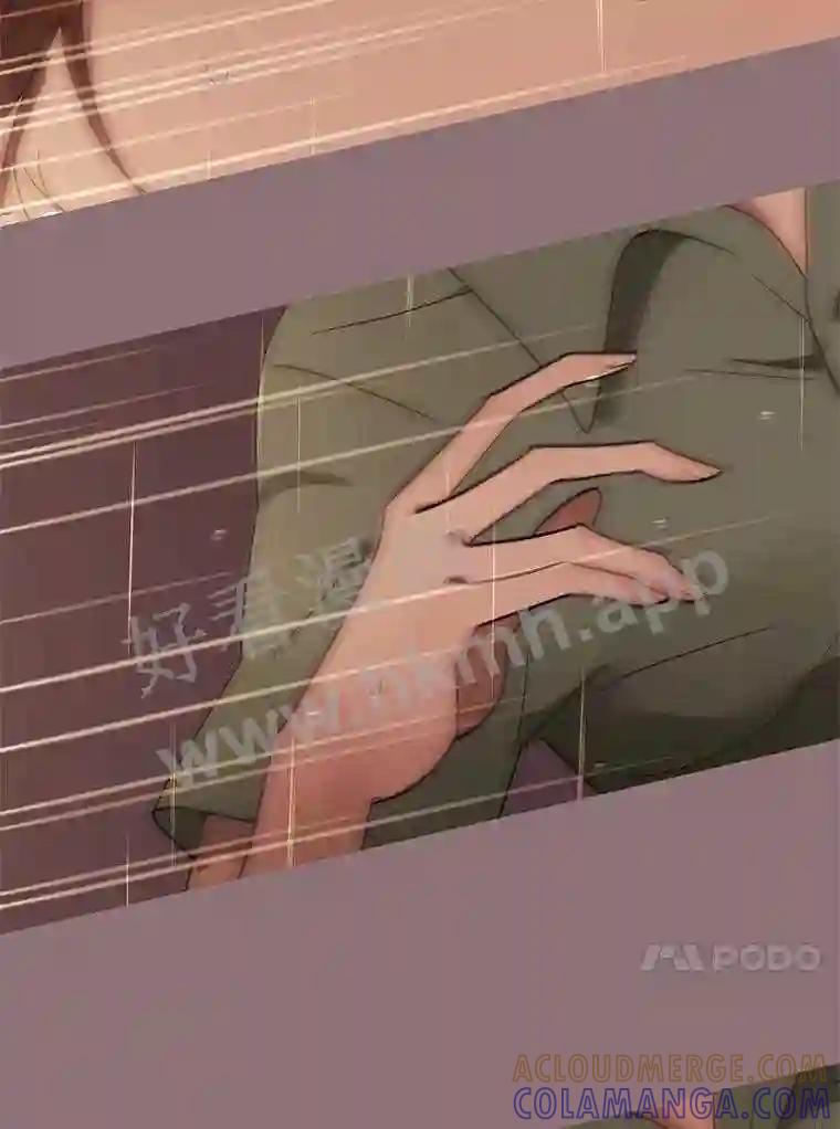 《恶女的出道作》52.桥梁 第73页