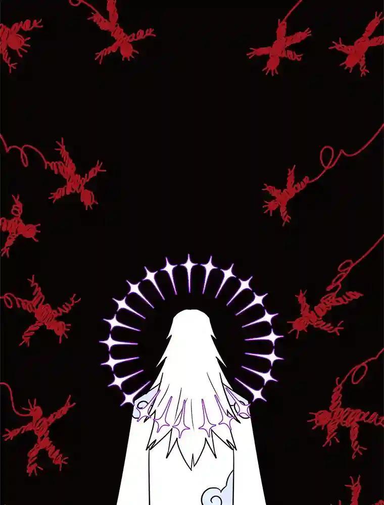 《恶女的出道作》52.桥梁 第16页