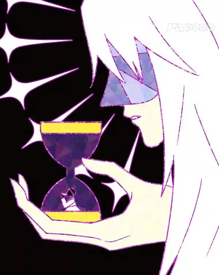 《恶女的出道作》52.桥梁 第27页