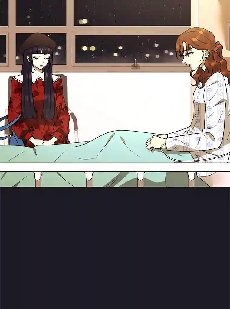 《恶女的出道作》52.桥梁 第78页