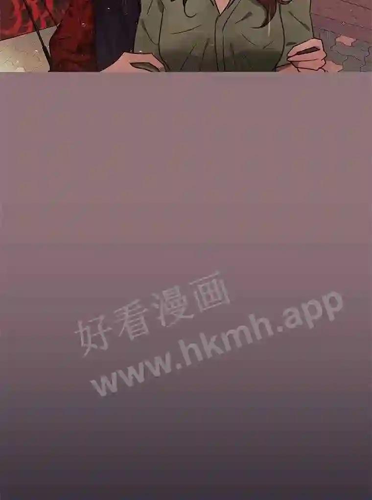 《恶女的出道作》52.桥梁 第76页