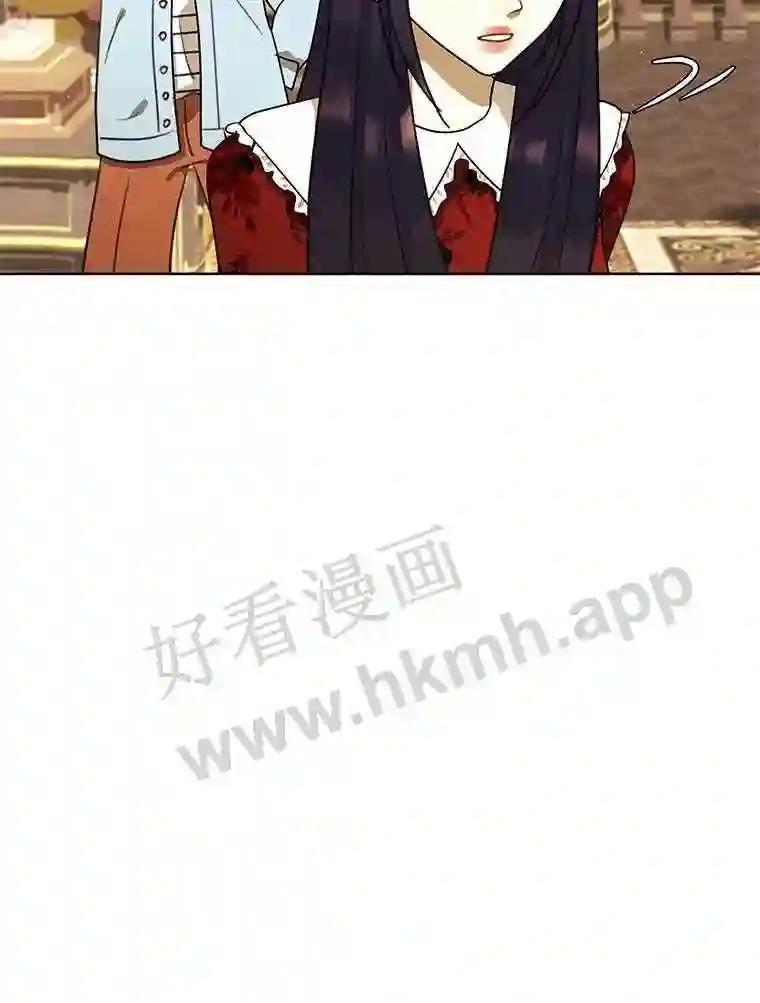 《恶女的出道作》52.桥梁 第68页