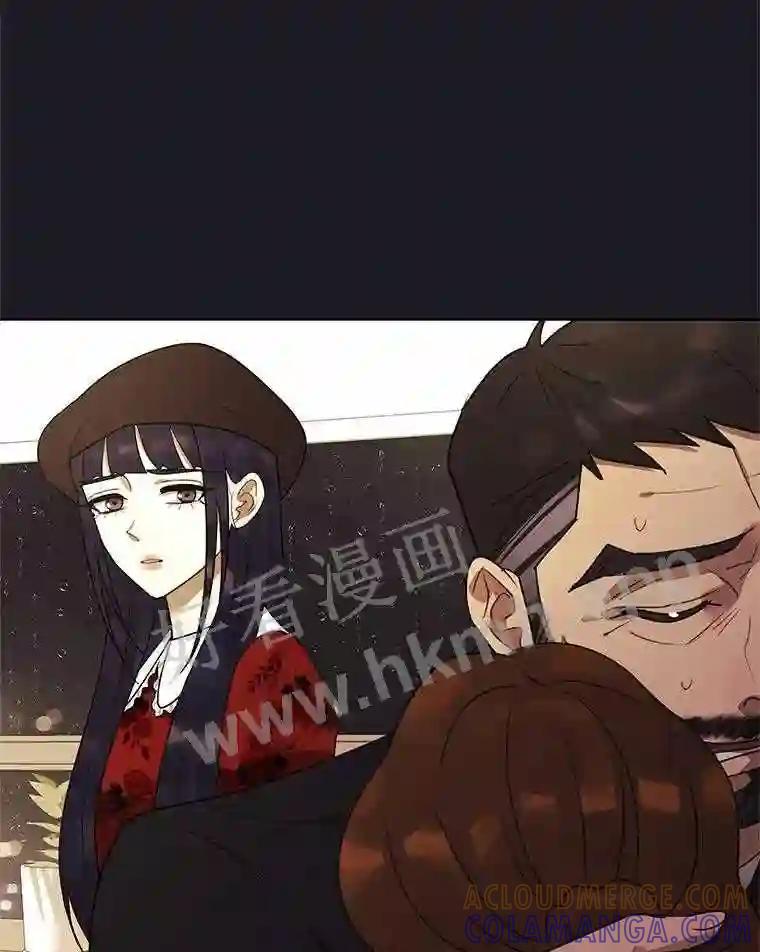 《恶女的出道作》52.桥梁 第121页