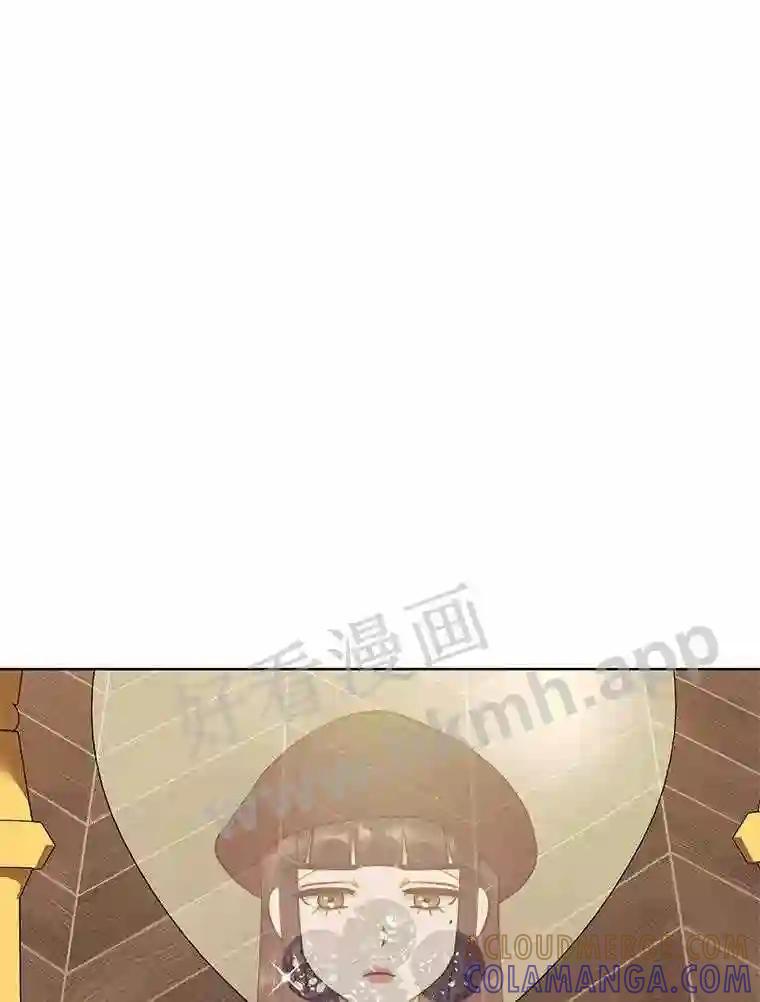 《恶女的出道作》52.桥梁 第65页