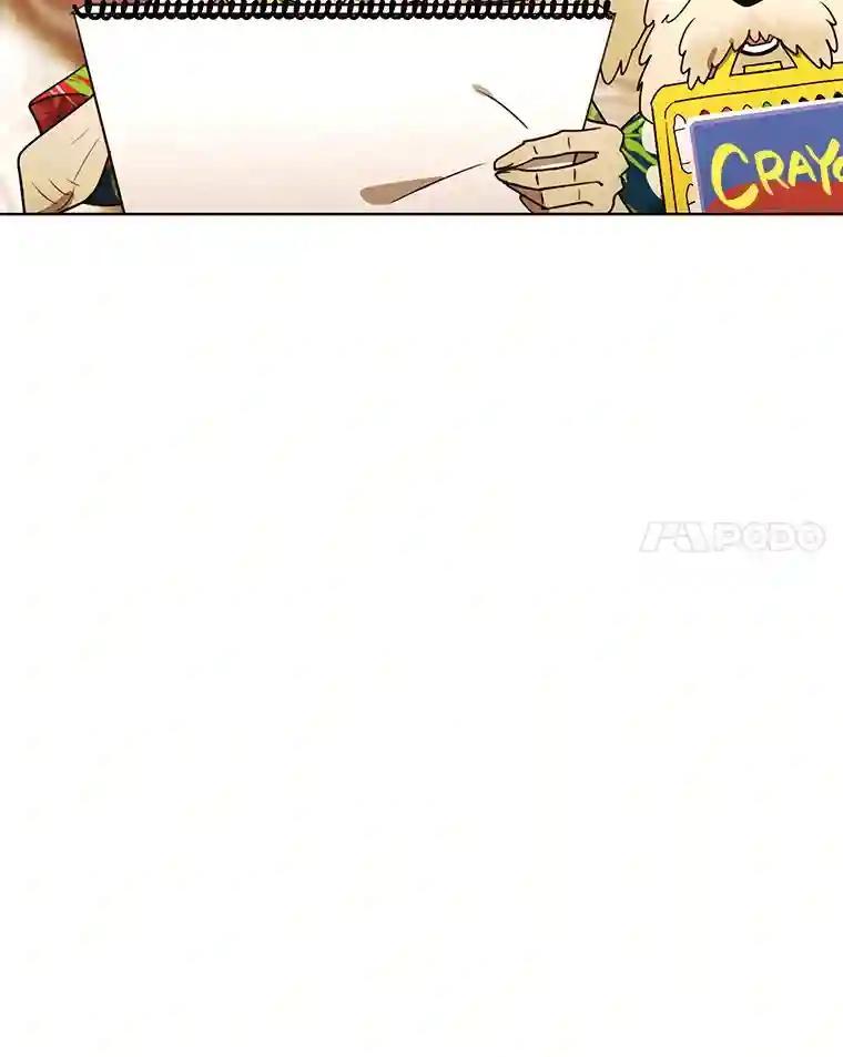 《恶女的出道作》52.桥梁 第30页