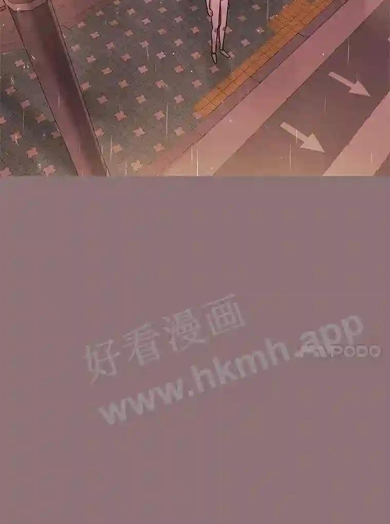 《恶女的出道作》52.桥梁 第70页