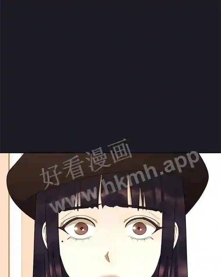 《恶女的出道作》52.桥梁 第116页